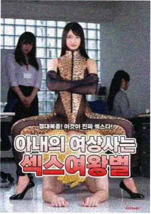 温暖时光